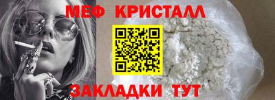 гашик Кулебаки
