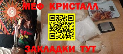 круглые Кунгур