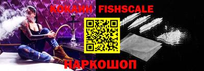 круглые Кунгур