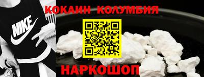 гашик Кулебаки
