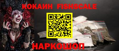 круглые Кунгур
