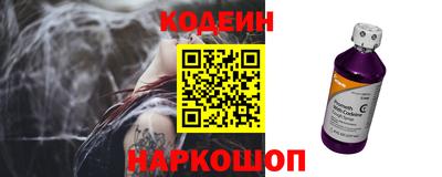 кокаин премиум Кумертау