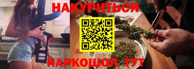 гашик Кулебаки