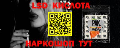 кокаин премиум Кумертау