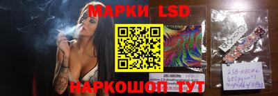 круглые Кунгур