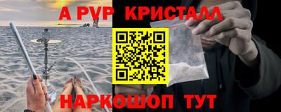 круглые Кунгур