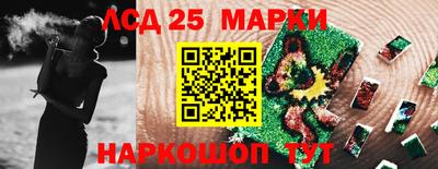 кокаин премиум Кумертау