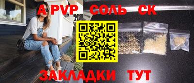кокаин премиум Кумертау