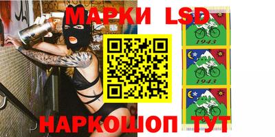 круглые Кунгур