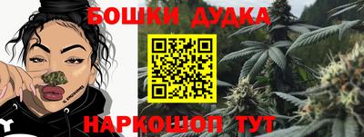 круглые Кунгур