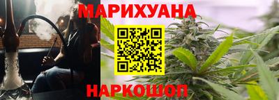 круглые Кунгур