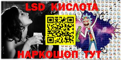 кокаин премиум Кумертау