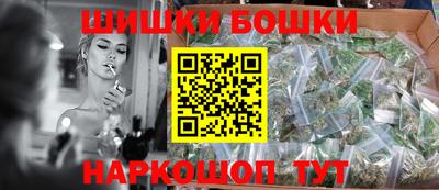 круглые Кунгур