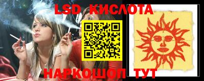 кокаин премиум Кумертау