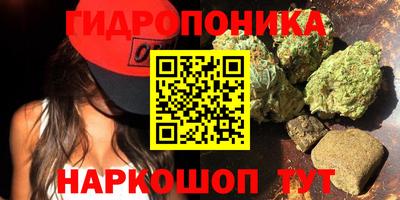 круглые Кунгур