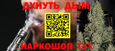 кокаин премиум Кумертау