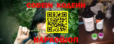 круглые Кунгур