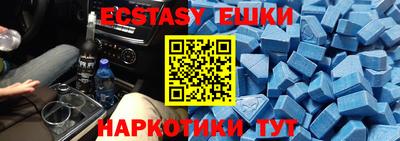 гашик Кулебаки