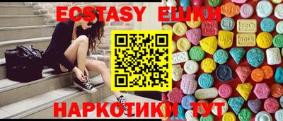 гашик Кулебаки