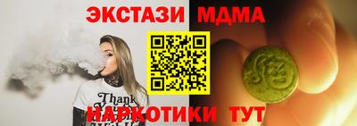 кокаин премиум Кумертау