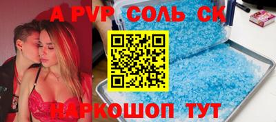 кокаин премиум Кумертау