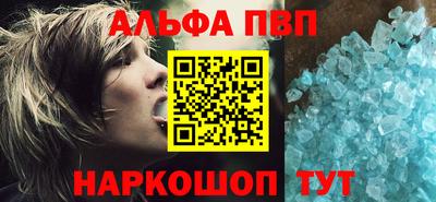 круглые Кунгур