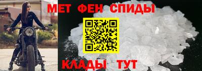 гашик Кулебаки
