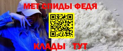 круглые Кунгур