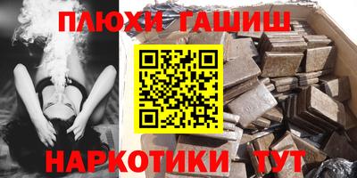 кокаин премиум Кумертау