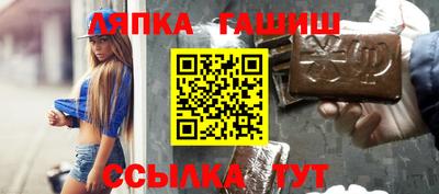кокаин премиум Кумертау
