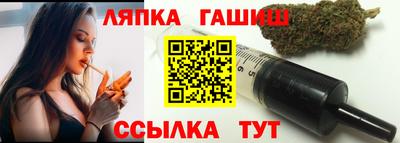 круглые Кунгур