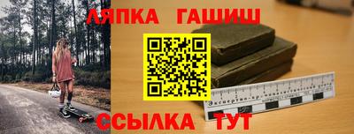кокаин премиум Кумертау