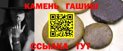 круглые Кунгур