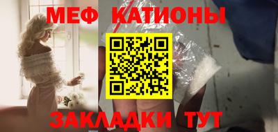 гашик Кулебаки