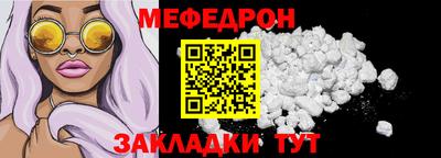 гашик Кулебаки