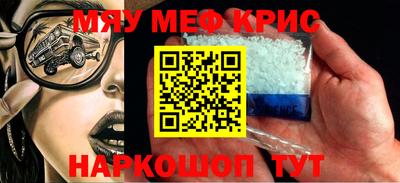 гашик Кулебаки